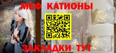 jwh Донской