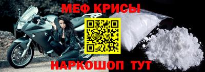 jwh Донской