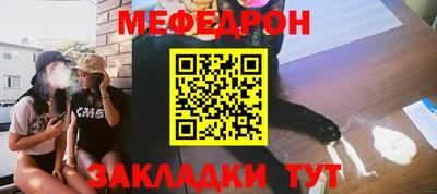 jwh Донской