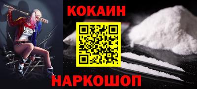 mdma Дубна