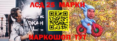 mdma Дубна