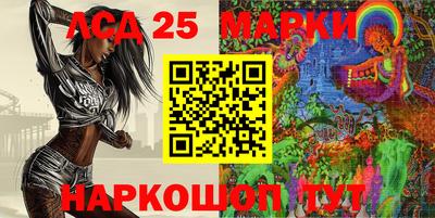 mdma Дубна