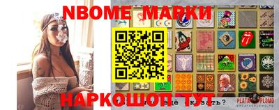 каннабис Донецк