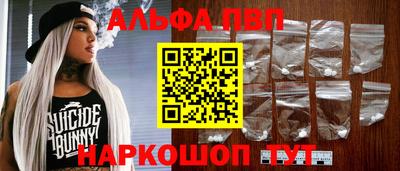 jwh Донской