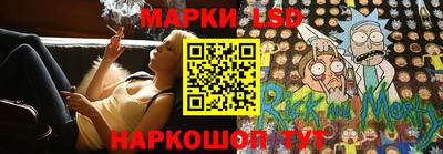 mdma Дубна