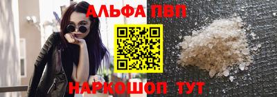 mdma Дубна