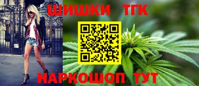 jwh Донской