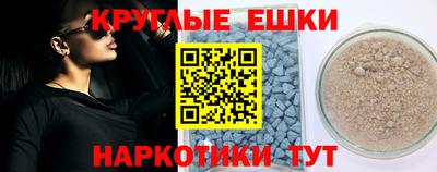 jwh Донской