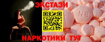 mdma Дубна