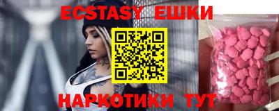 jwh Донской
