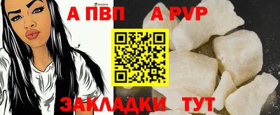 mdma Дубна