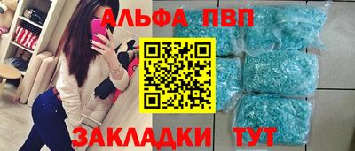 jwh Донской