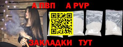 mdma Дубна