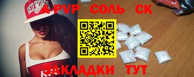 jwh Донской