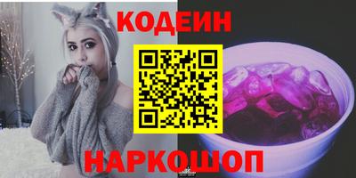 jwh Донской