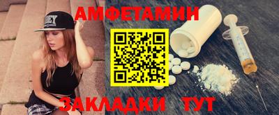 mdma Дубна