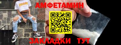 mdma Дубна