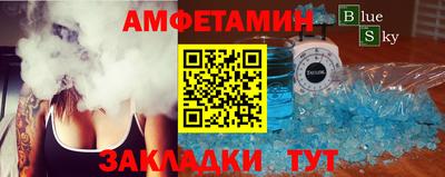 jwh Донской