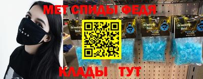 jwh Донской