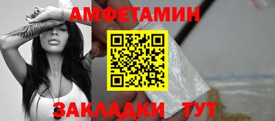 mdma Дубна