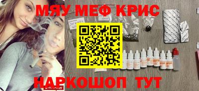 mdma Дубна