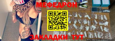 mdma Дубна