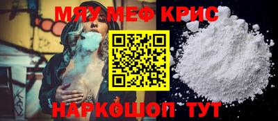 jwh Донской