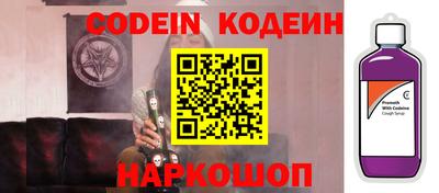 mdma Дубна