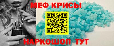 jwh Донской