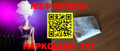 jwh Донской