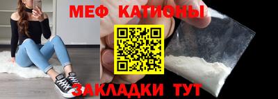 каннабис Донецк