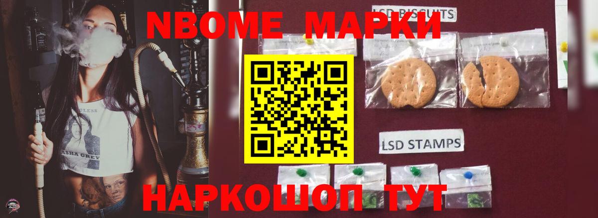 LSD-25 экстази ecstasy  Вход с VPN  ЛСД экстази ecstasy  Миллерово 